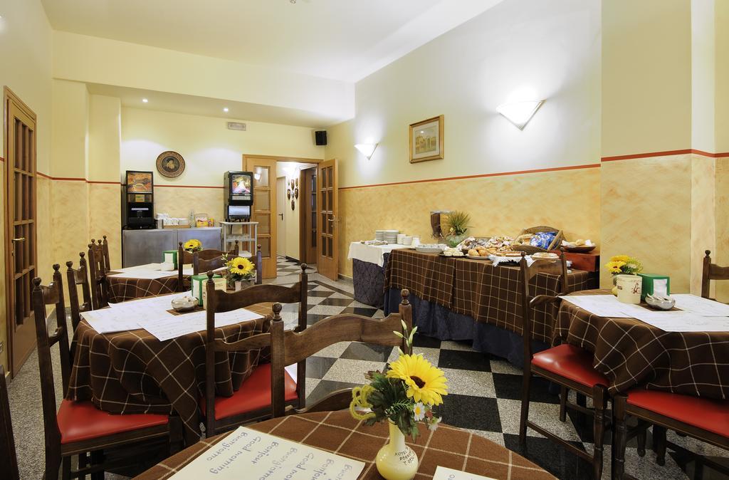 Hotel Bertusi Porretta Terme Εξωτερικό φωτογραφία